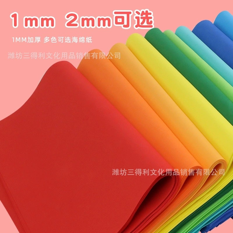 Color Sponge Paper Large Thick Eva Foam Paper Handmade Diy Material Kindergarten Wall Stickers Decorative Roses - Image 4